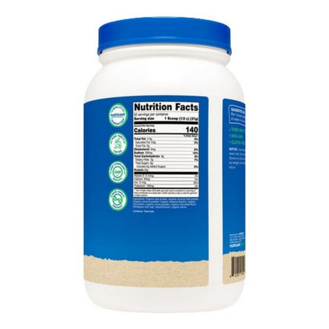 Nutricost, Organic Vegan Protein Chocolate, 5 Lbs