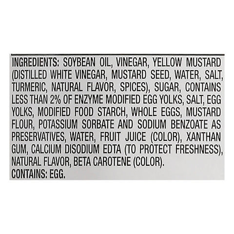 Heinz, Mayomust Saucy Sauce, 19 Oz (Case Of 6)