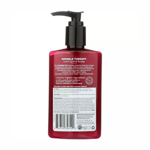 Avalon Organics, CoQ10 Rosehip Cleansing Milk, 8.5 Oz