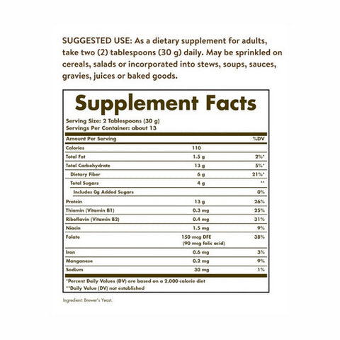 Solgar, Brewer's Yeast Powder, 14 oz