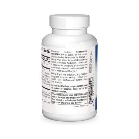Planetary Herbals, Rehmannia Endurance, 75 Tabs