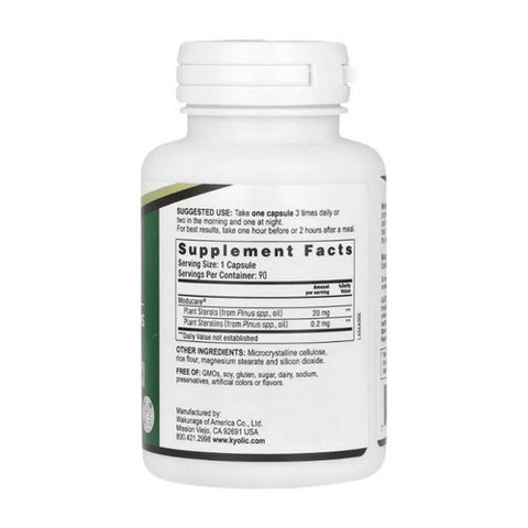 Moducare, Moducare, 90 Vegicaps