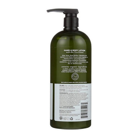 Avalon Organics, Hand & Body Lotion, Aloe Unscented, 32 Oz