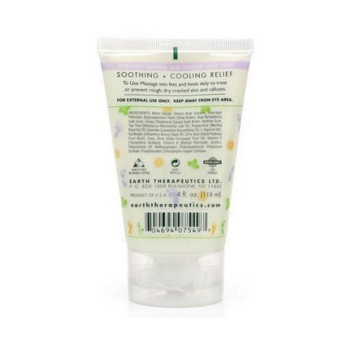 Earth Therapeutics, Intestive Heel Repair, 5 Oz