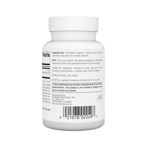 Source Naturals, AHCC Powder, 2 oz