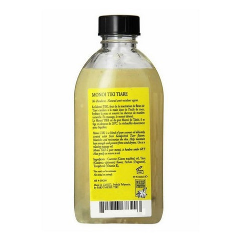 Monoi Tiare, Gardenia (Tiare) Oil, 2 Oz